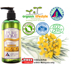 Pure Home Organic Immortelle Shampoo 有机蜡菊洗发精 315ml